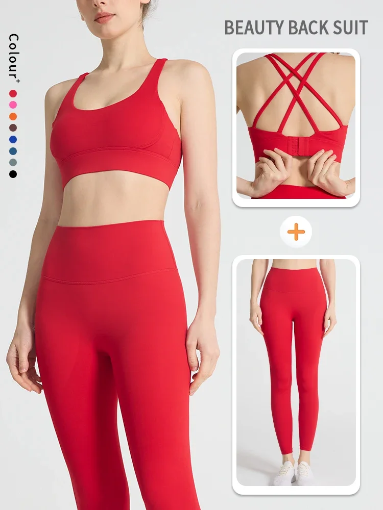 Yoga Fitness Kleidung - Hot Sale Women's 2 Piece Sports