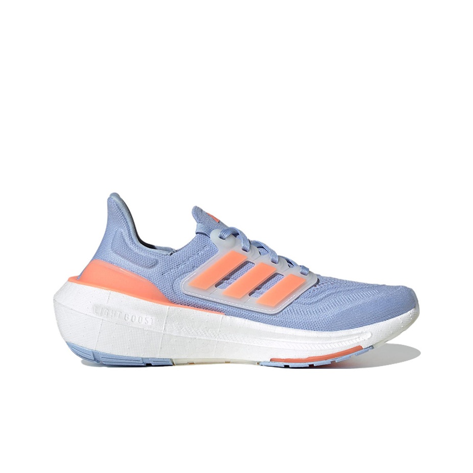 Adidas Ultraboost Light Fabric - Adidas Shoes Ultraboost Light recension och pris