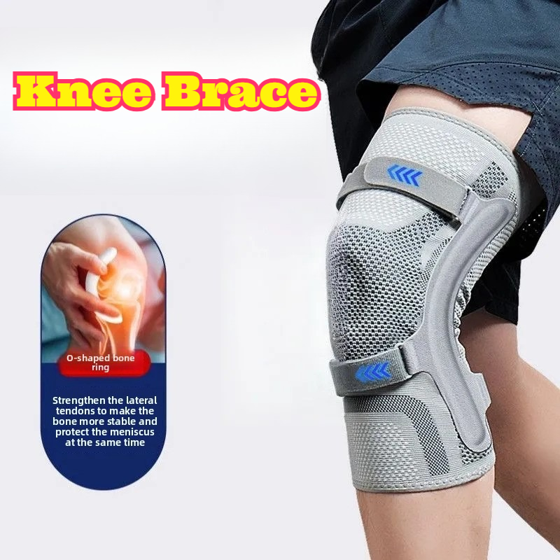 Knee Support Sleeve Patella St - Knee Sleeve Compression recension och pris