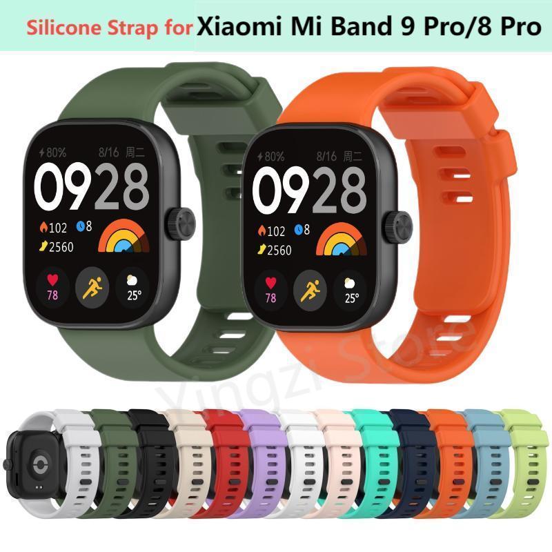 Official Silicone Strap for Xi - Fitness Tracker Band recension och pris