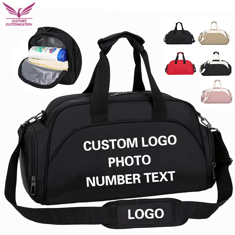 Custom Gym Fitness Bag Basketb - Yoga Fitness Name recension och pris