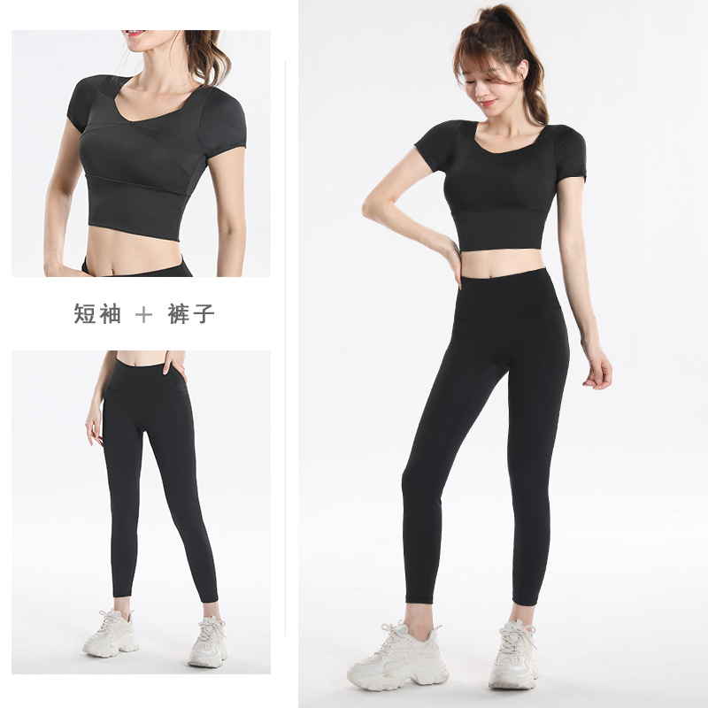 Quick Dry Set Sports Top With  - Yoga & Fitness With Faye The Well Being Studio Abbots Langley Reviews recension och pris