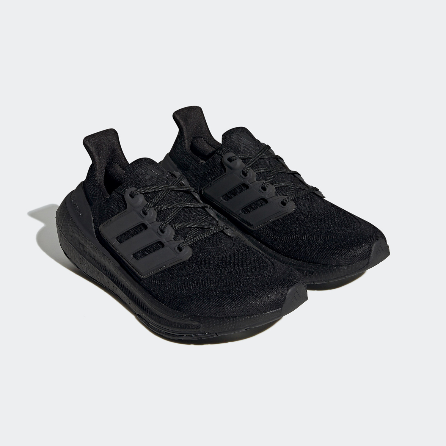 Adidas Authentic Ultraboost Li - Adidas Shoes Ultraboost Light recension och pris