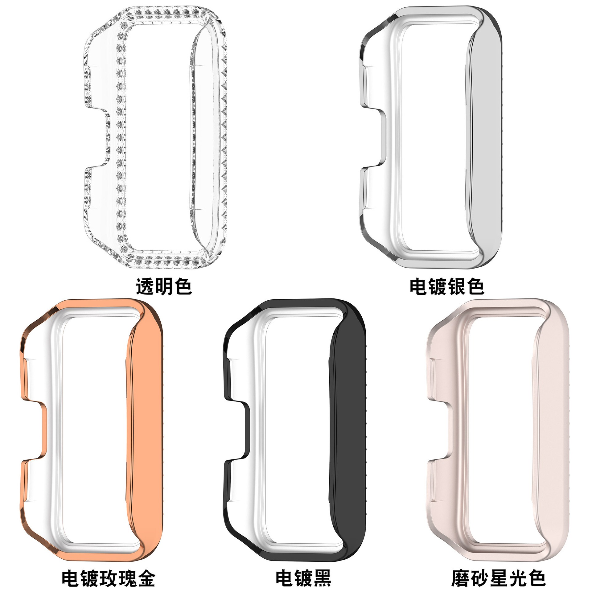 Single row drill watch shell F - Fitness Tracker Band recension och pris