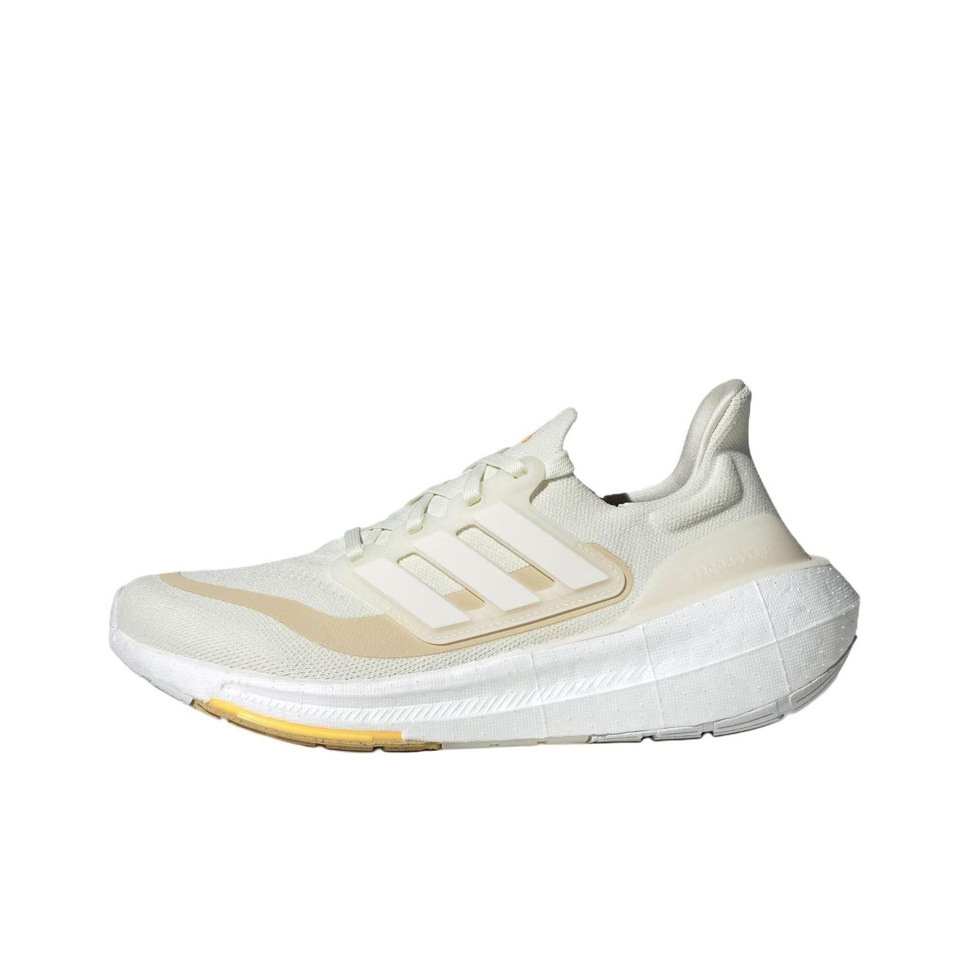 Adidas Ultraboost Light Comfor - Adidas Shoes Ultraboost Light recension och pris