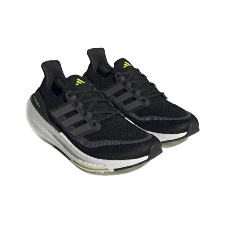 Adidas Ultraboost Light Comfor - Adidas Shoes Ultraboost Light recension och pris